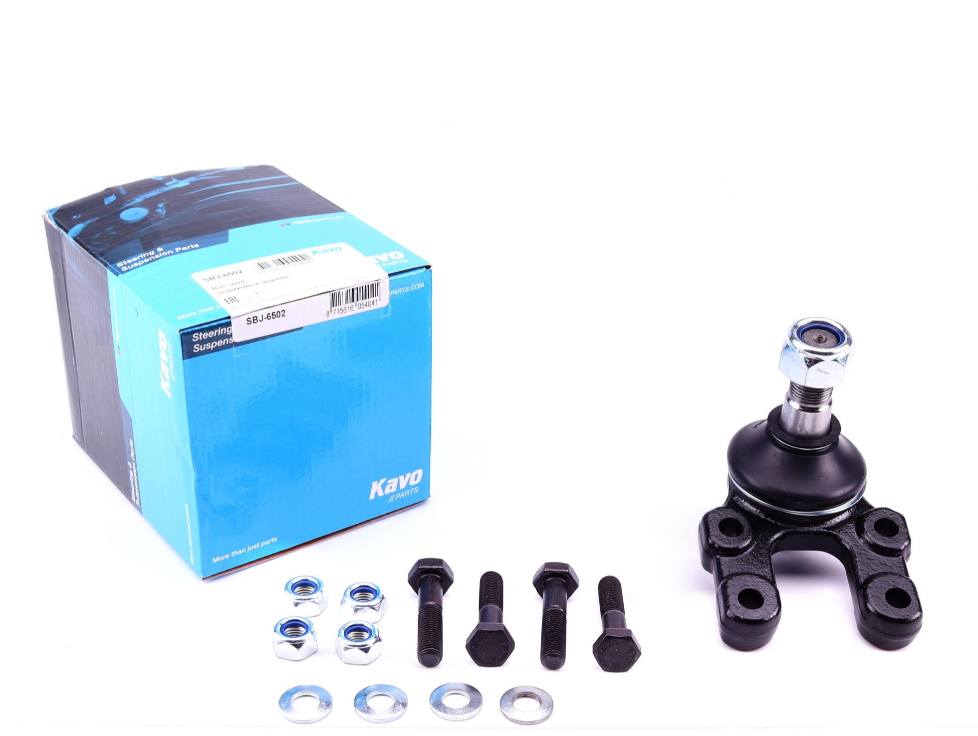 SBJ6502 KAVO PARTS